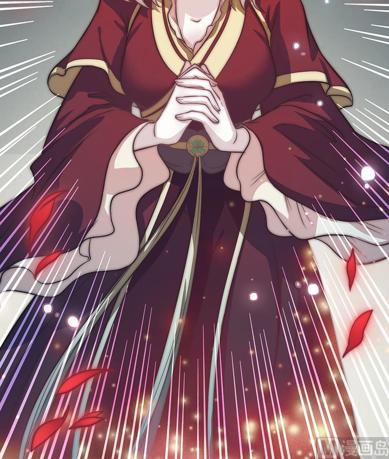 第113话 混沌降临(1/2)-第114话