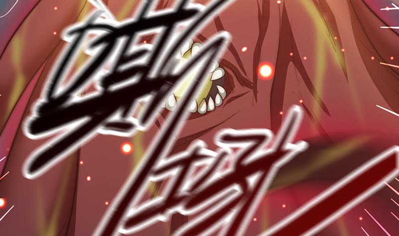 第113话 混沌降临(1/2)-第114话