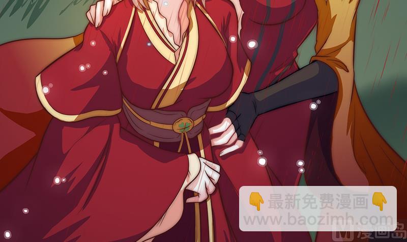 第113话 混沌降临(1/2)-第114话