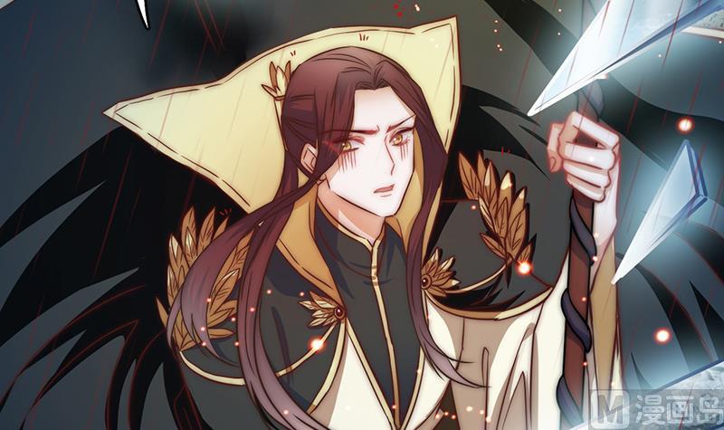 第115话 爱的继承人(1/2)-第116话