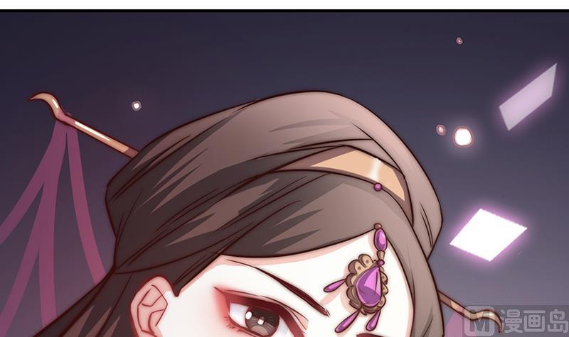 第115话 爱的继承人(1/2)-第116话