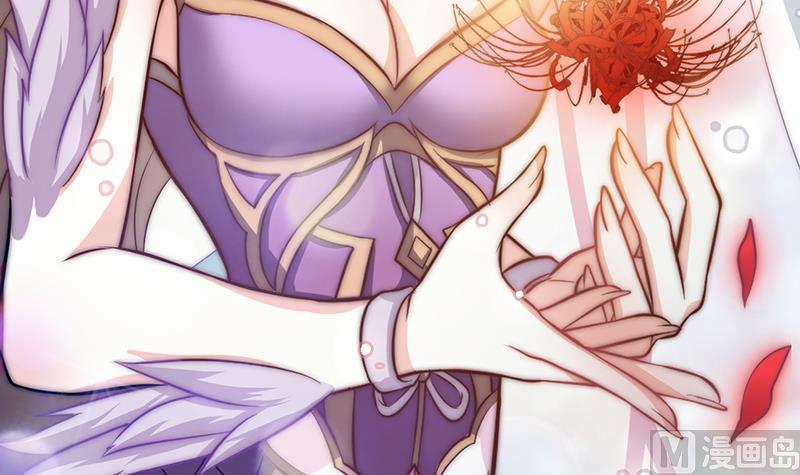 第115话 爱的继承人(1/2)-第116话