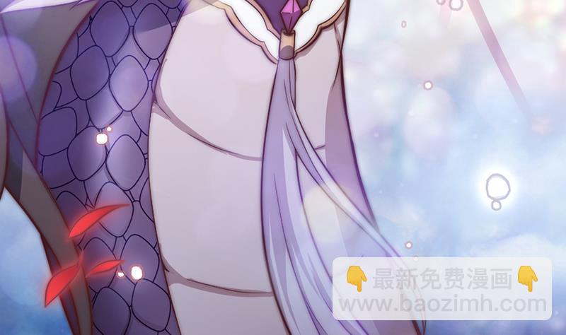 第115话 爱的继承人(1/2)-第116话