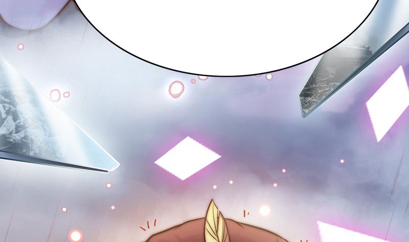 第115话 爱的继承人(1/2)-第116话