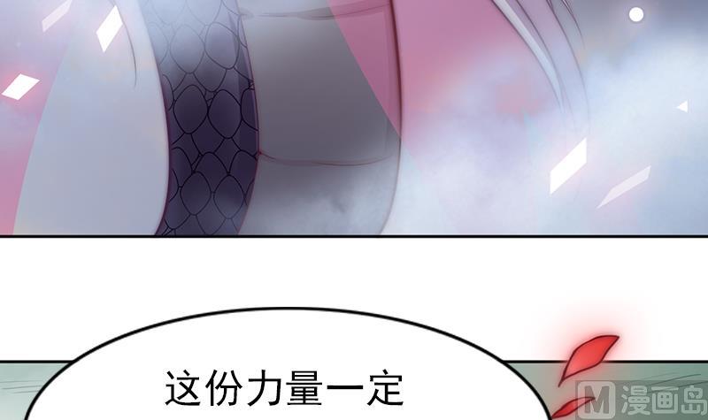 第117话 最好的结局(1/2)-第118话