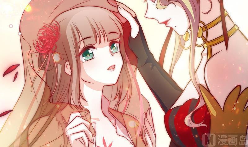 第117话 最好的结局(1/2)-第118话