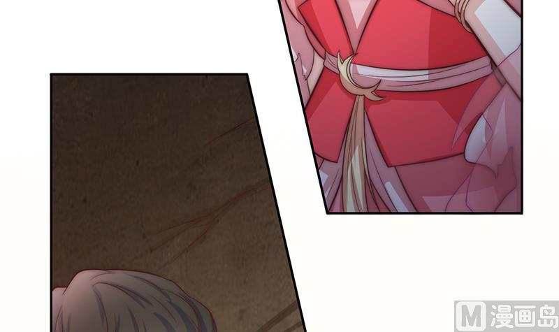 第117话 最好的结局(1/2)-第118话