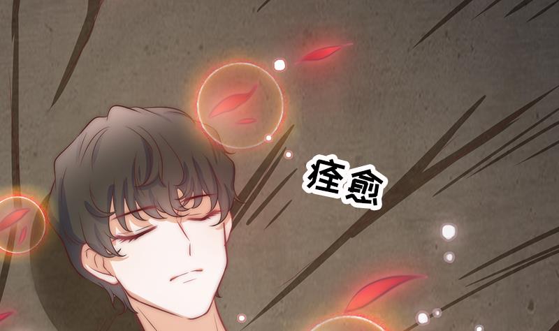 第117话 最好的结局(1/2)-第118话