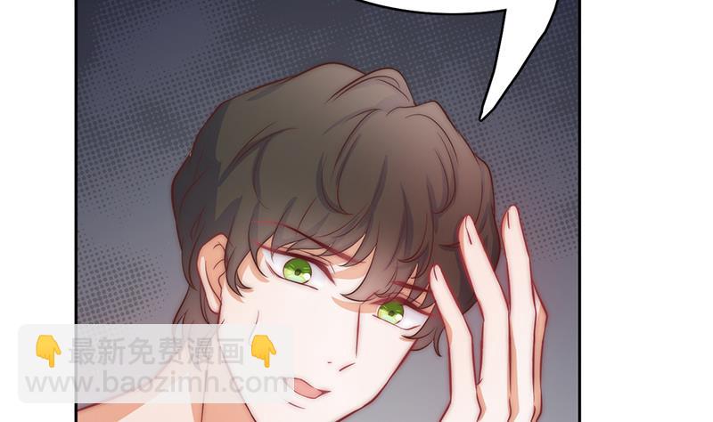 第117话 最好的结局(1/2)-第118话