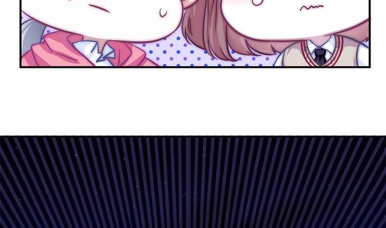 第12话 救命的吻-第14话