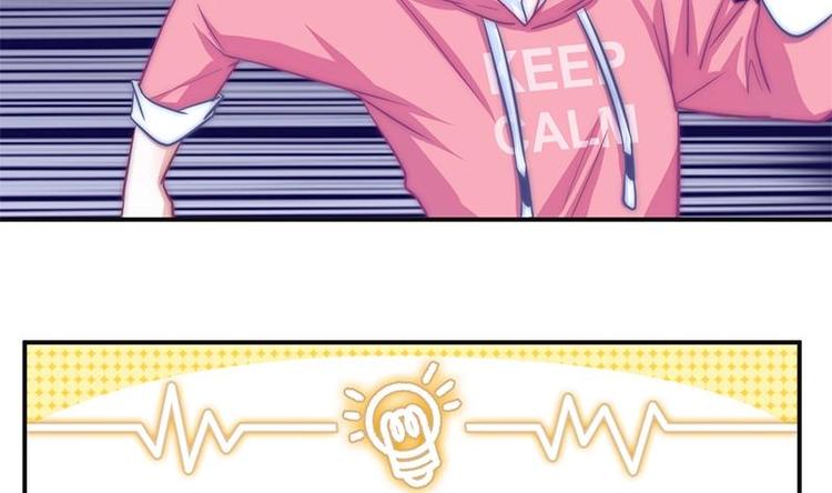 第12话 救命的吻-第14话