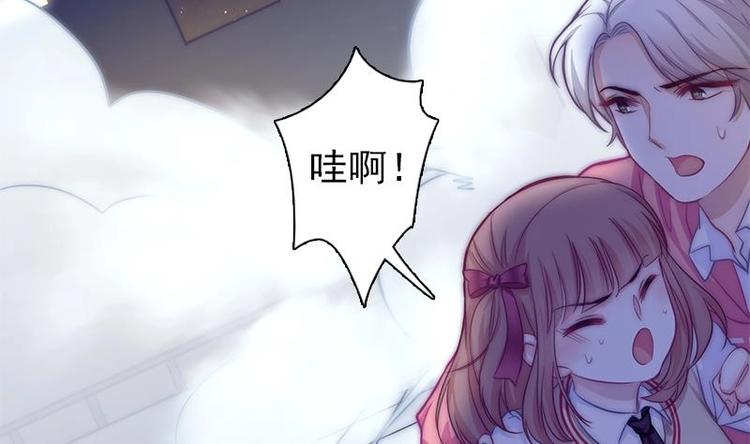 第12话 救命的吻-第14话