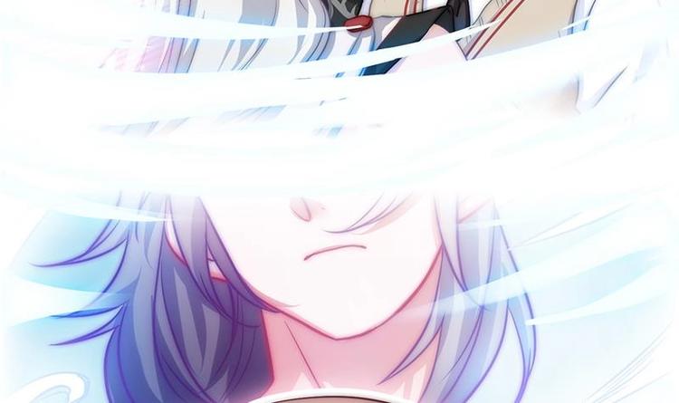 第12话 救命的吻-第14话