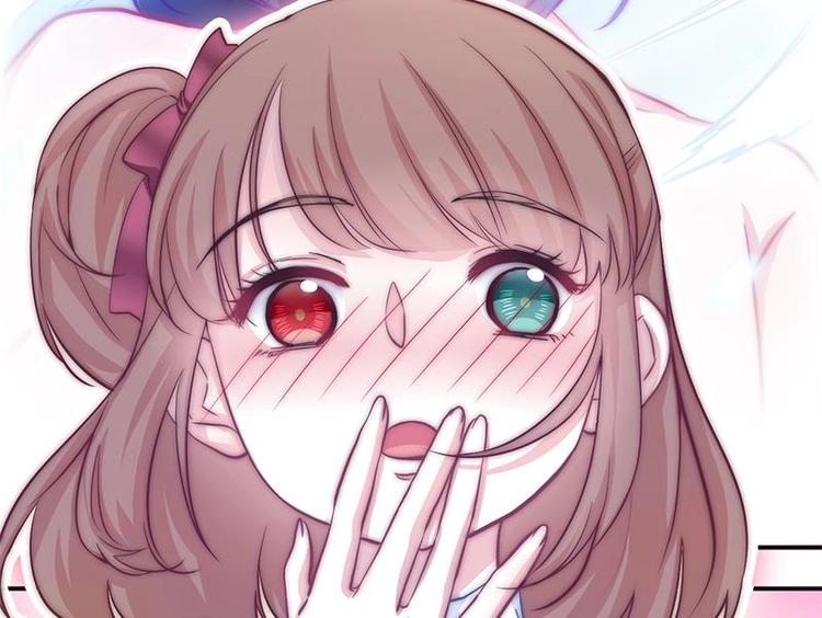 第12话 救命的吻-第14话