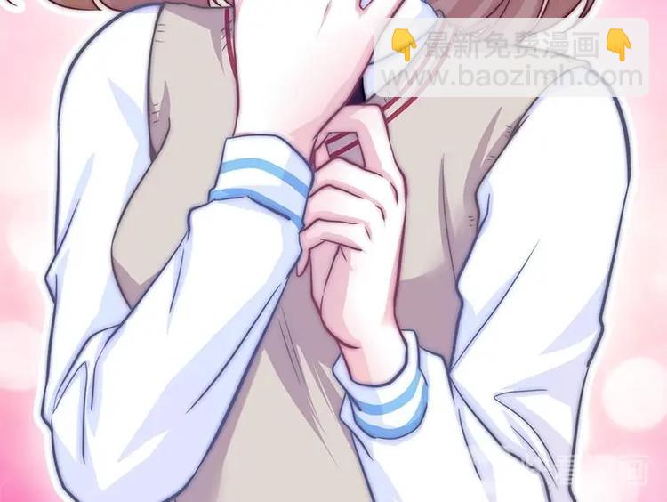 第12话 救命的吻-第14话