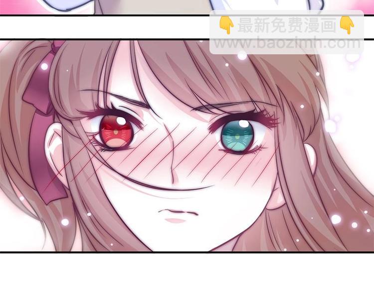 第12话 救命的吻-第14话