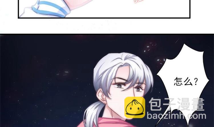 第12话 救命的吻-第14话