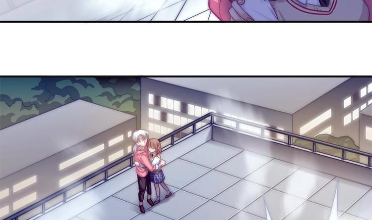 第12话 救命的吻-第14话