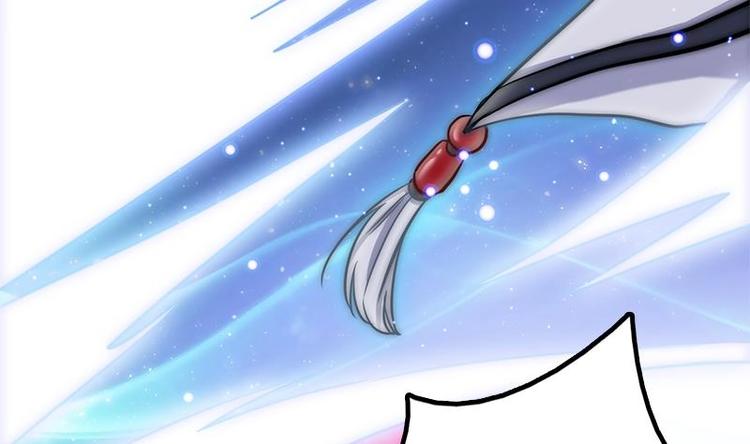 第12话 救命的吻-第14话