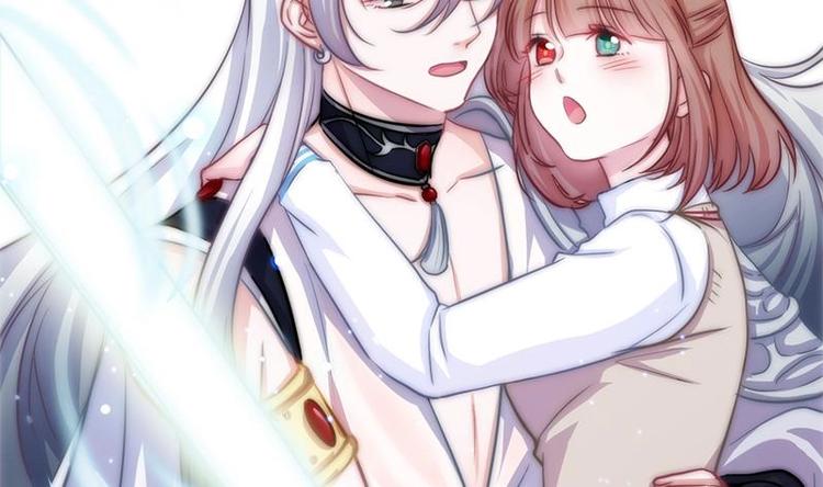 第12话 救命的吻-第14话