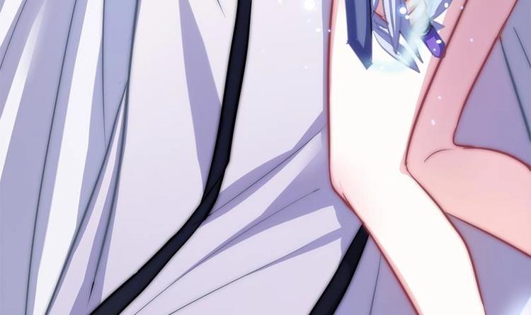 第12话 救命的吻-第14话