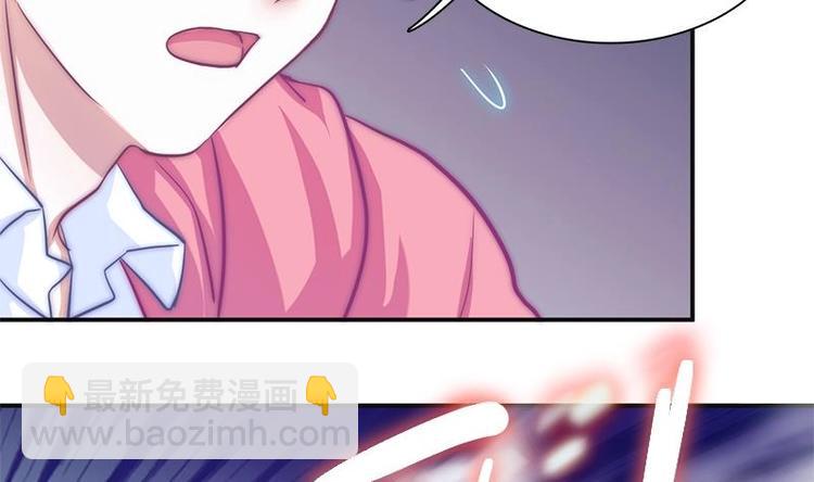 第12话 救命的吻-第14话