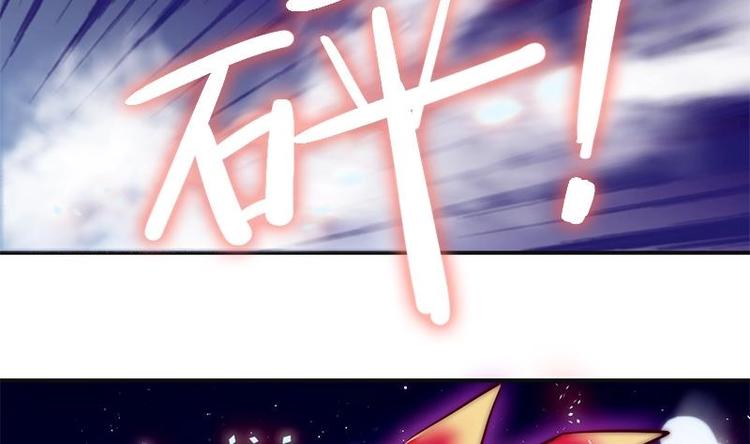 第12话 救命的吻-第14话