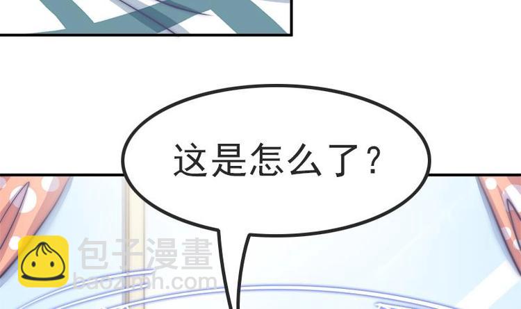 第16话 飞去学校(1/2)-第18话