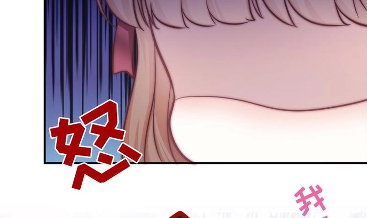 第16话 飞去学校(1/2)-第18话