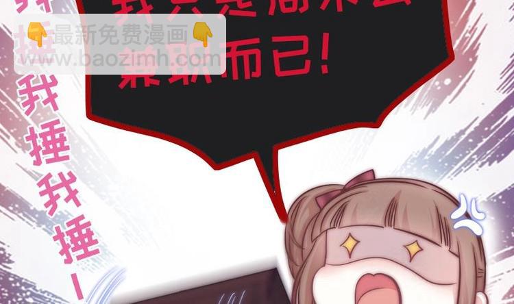 第16话 飞去学校(1/2)-第18话