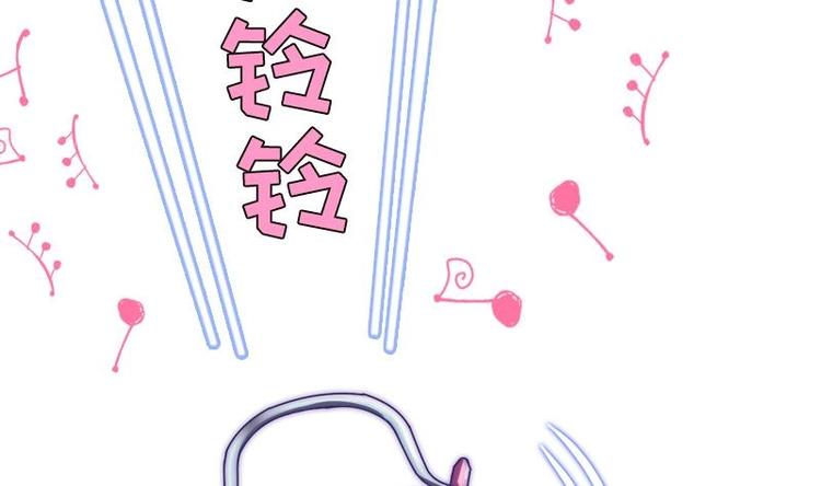 第16话 飞去学校(1/2)-第18话