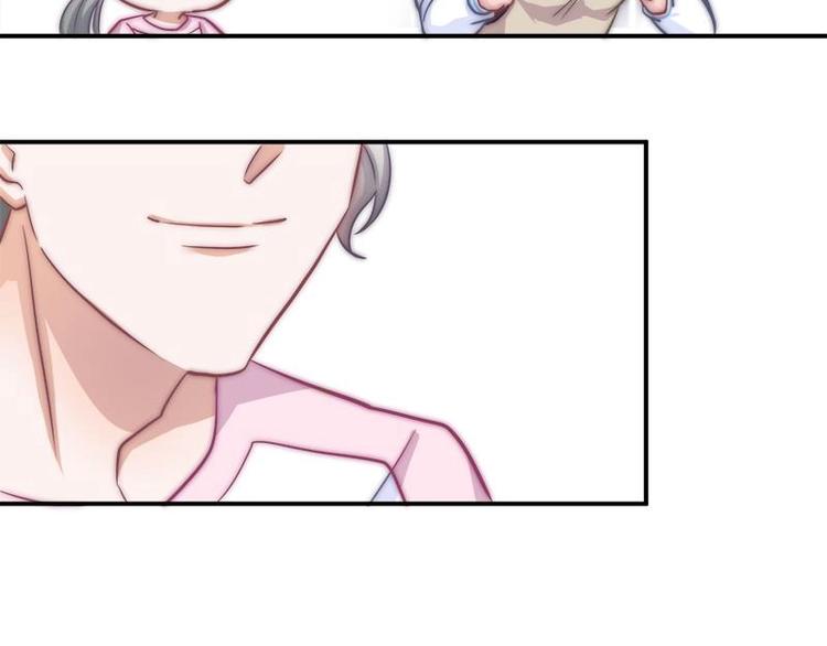 第16话 飞去学校(1/2)-第18话