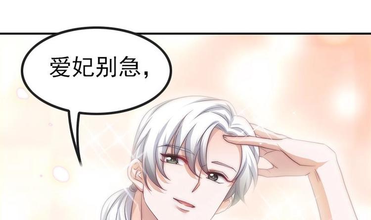 第16话 飞去学校(1/2)-第18话