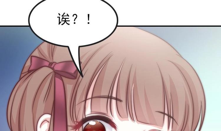 第16话 飞去学校(1/2)-第18话