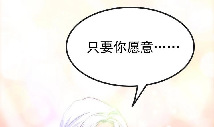 第16话 飞去学校(1/2)-第18话