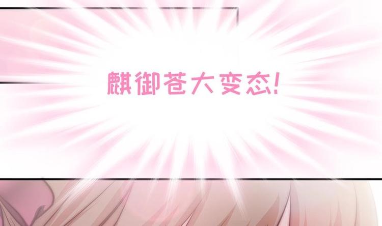 第16话 飞去学校(1/2)-第18话