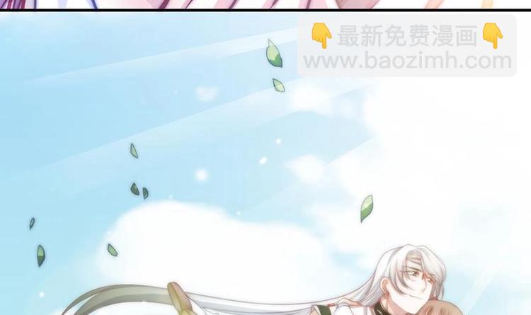 第16话 飞去学校(1/2)-第18话