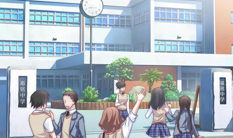 第16话 飞去学校(1/2)-第18话