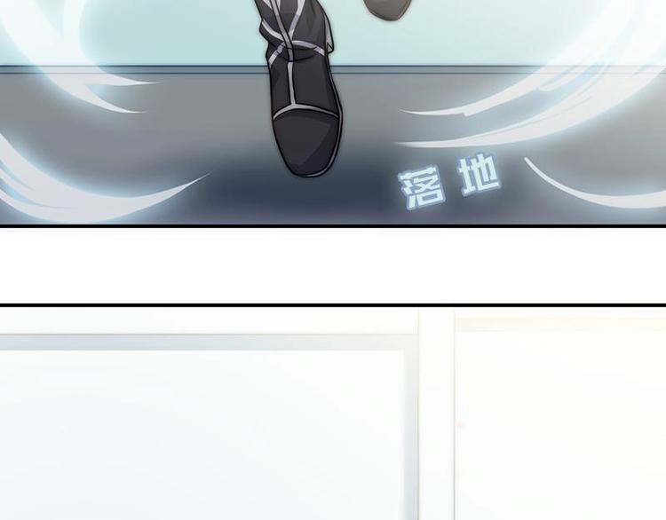 第16话 飞去学校(1/2)-第18话