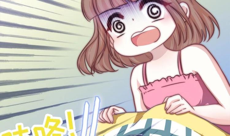 第16话 飞去学校(1/2)-第18话