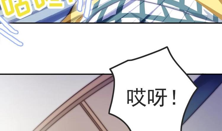 第16话 飞去学校(1/2)-第18话