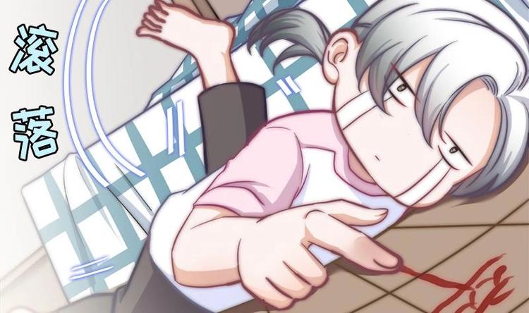 第16话 飞去学校(1/2)-第18话