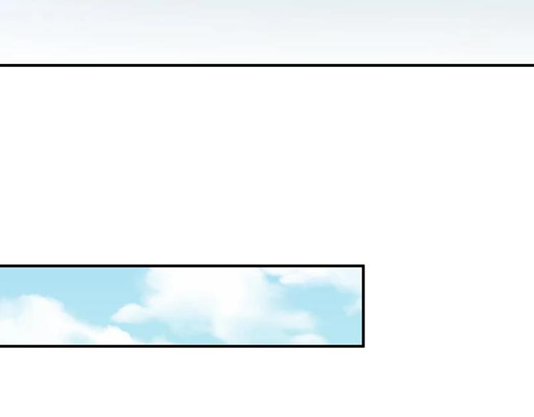 第18话 摊牌(1/2)-第20话