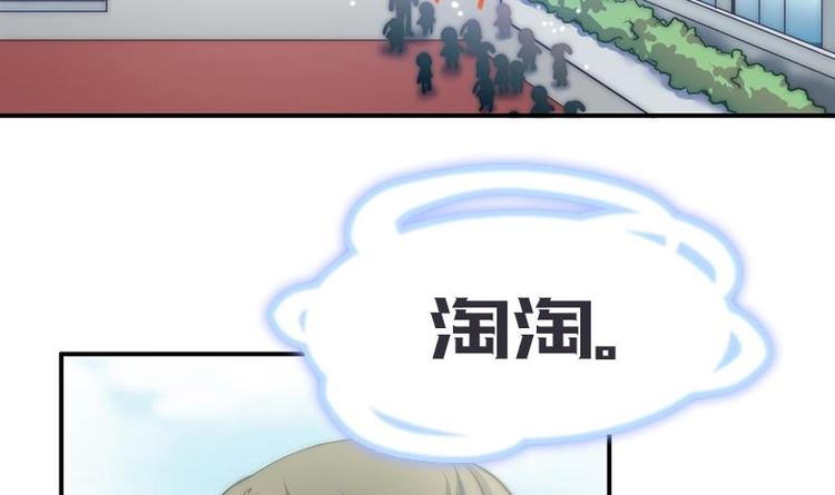 第18话 摊牌(1/2)-第20话