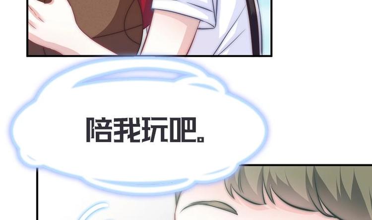 第18话 摊牌(1/2)-第20话