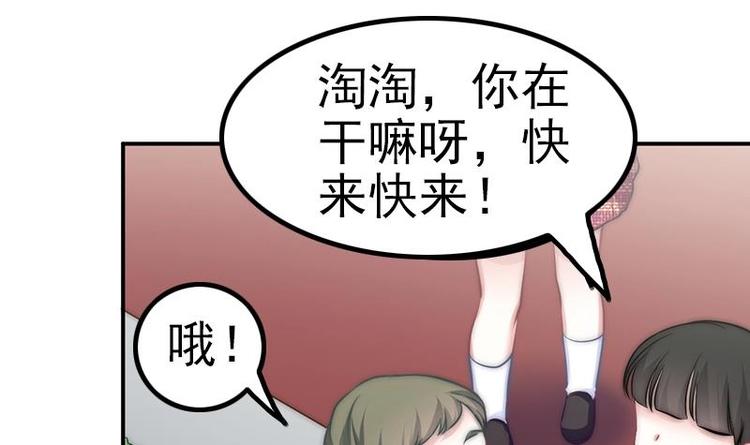 第18话 摊牌(1/2)-第20话