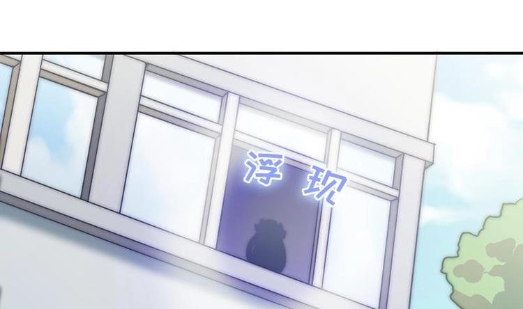 第18话 摊牌(1/2)-第20话