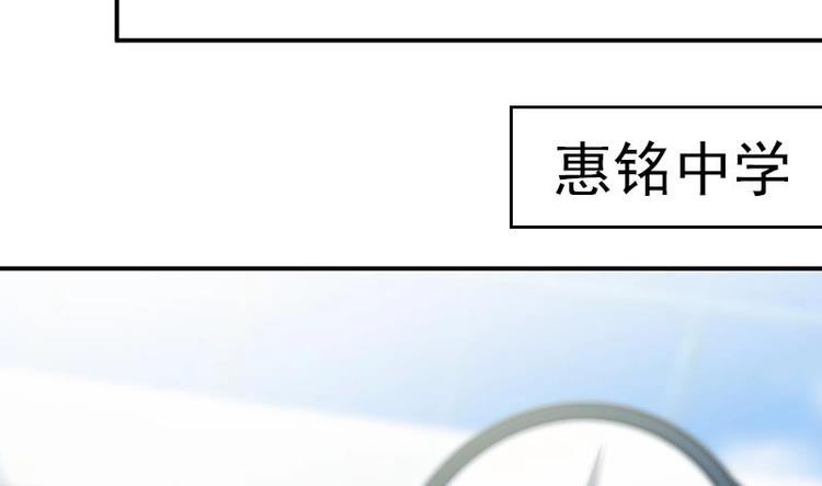 第18话 摊牌(1/2)-第20话