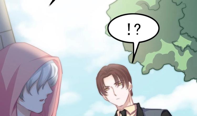 第18话 摊牌(1/2)-第20话