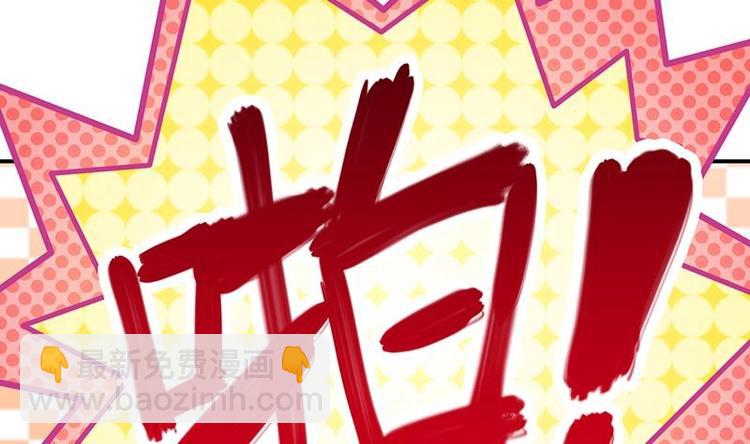 第18话 摊牌(1/2)-第20话